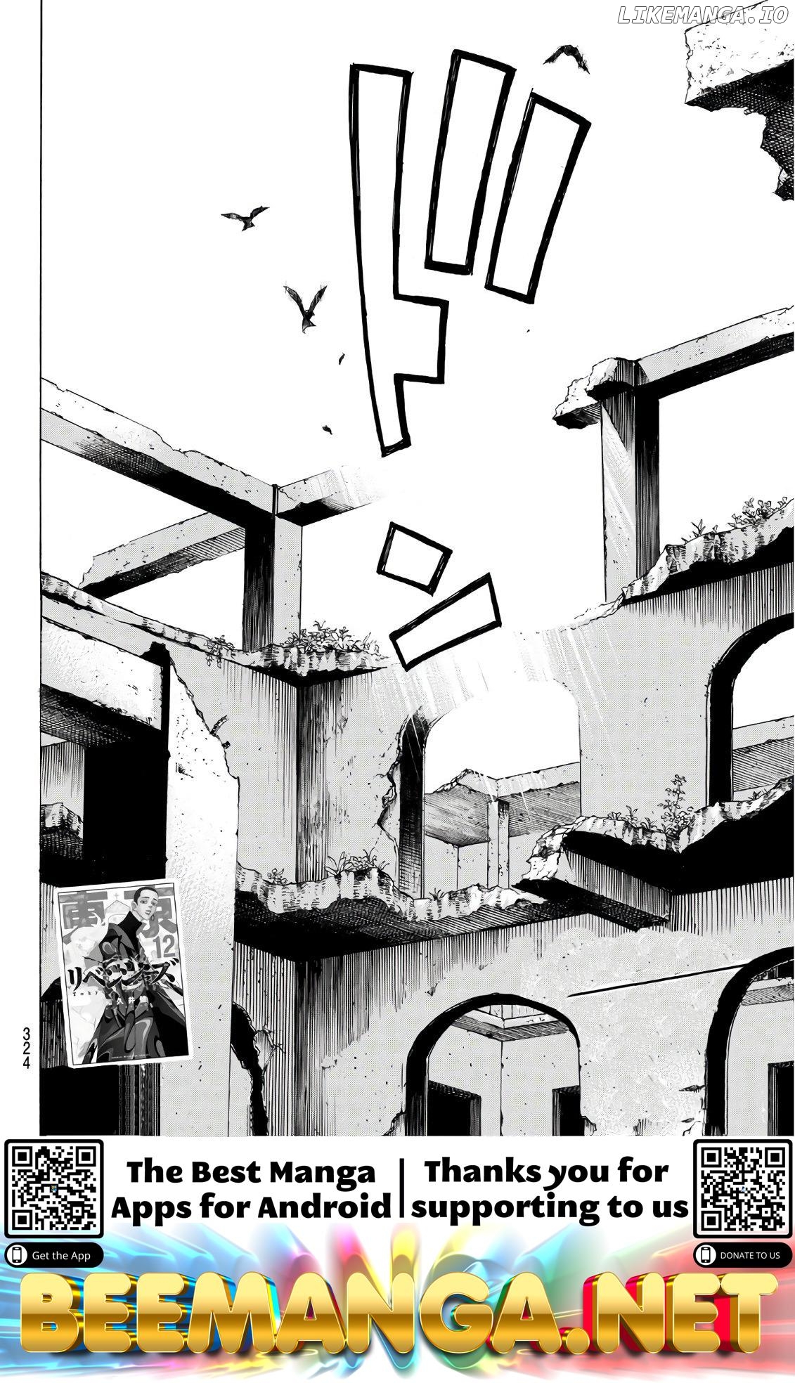 Tokyo Revengers, Chapter 118 image 22